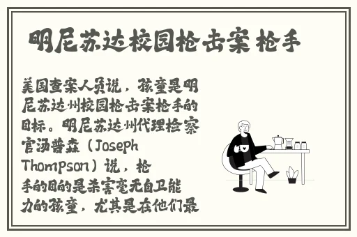 小yoyo萝li 交精品无码